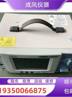 HIOKI日置SM-8215 SM-8220高阻计SM7420 PW3336 PW3360 MR8847A