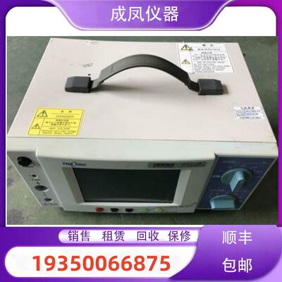 HIOKI日置仪器超绝缘测试仪表