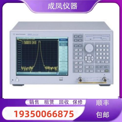 出售HP 安捷伦Agilent 网络分析仪器E5052B HP8714ET 8714ES 回收