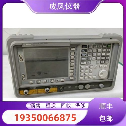 销售是德安捷伦E4447A E4448A E4401B E4411B频谱测试仪回收维修