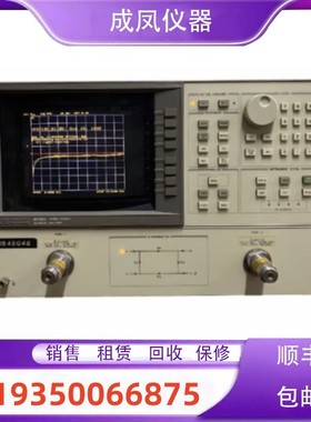 8714ES 8719C 8711B 8712ET 8720D 8722A 8753E网络分析测试仪器