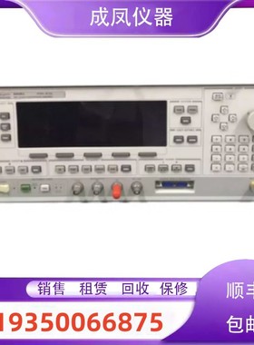 出售惠普83751B 83752A 83732 83731 83712 83711信号发生器回收