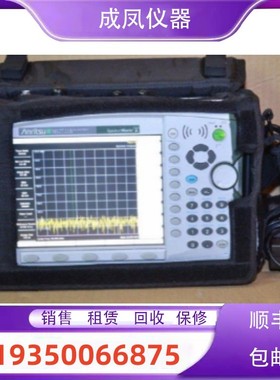 销售anritsu安立MS2721B MS2723B MS2724B MS2722C频谱分析仪回收