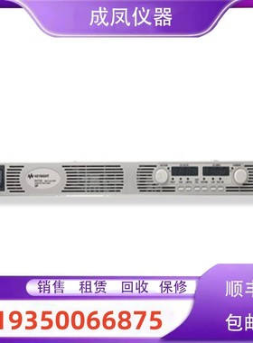 出售KEYSIGHT是德直流电源N5764A N5765A N5766A N5767A回收维修