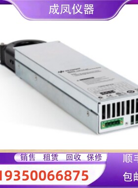 销售安捷伦是德N6700系列电源模块化电源N6731B 50W 5V 10A回收购