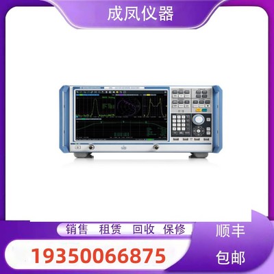 出售R&S罗德与施瓦茨ZND仪器仪表矢量网络分析仪回收维修收购