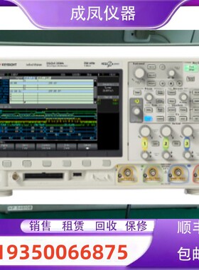 租售进口是德Agilent安捷伦DSOX3034A DSO3202A函数示波器维修理