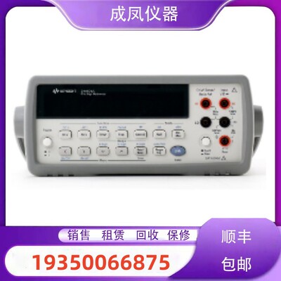 销售安捷伦34405A 34460A 34461 34401A 34410A数字万用表维修理