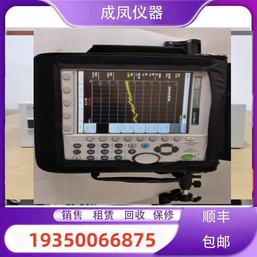 出售anritsu安立MS2721B MS2723C MS2720T频谱分析测试仪维修理