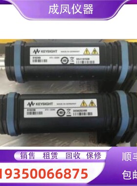 出售进口的Agilent安捷伦是德81624B 81626B 8162通用光功率探头