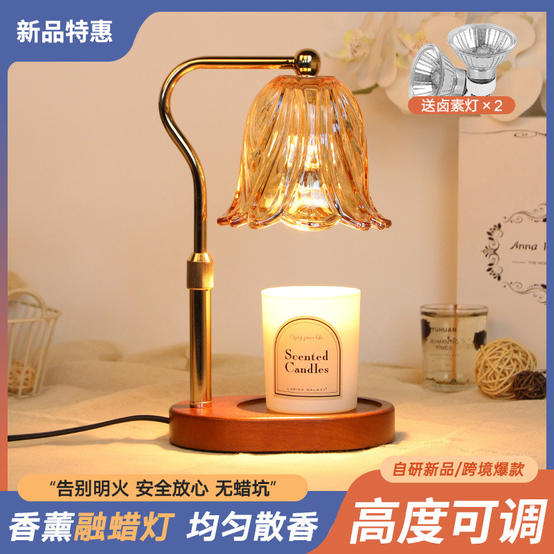 大理石融烛灯ins扩香礼品台灯无烟调温美式复古小夜灯香薰融蜡灯