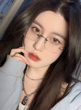 Jennie同款超轻无框眼镜纯欲女近视复古小红书眼镜框防蓝光素颜镜