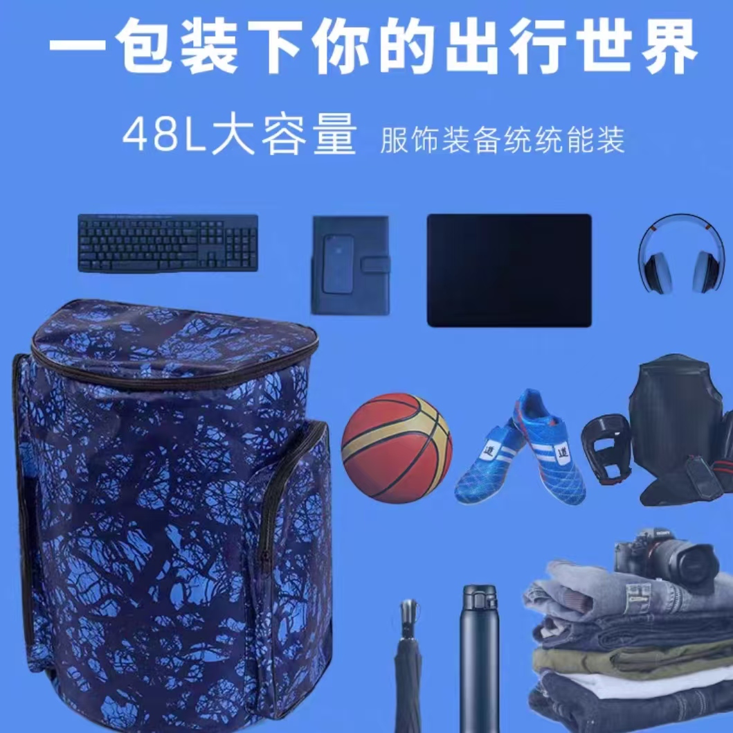 跆拳道护具包散打成人儿童大号袋