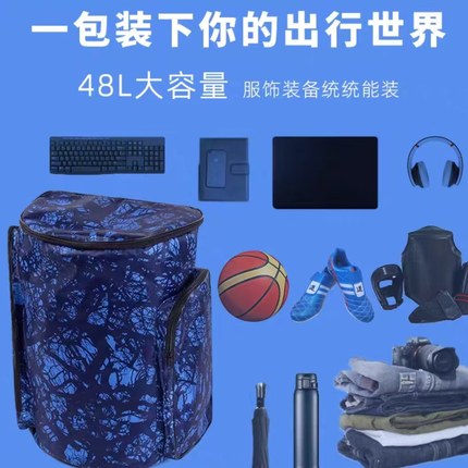 跆拳道护具包散打双肩包道包运动包束口包大号器材包桶包防水印字