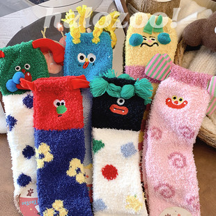 可爱珊瑚绒袜子女冬季加绒加厚保暖睡觉搞怪居家睡眠毛毛绒袜冬天