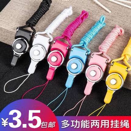 手机挂绳圈短指环扣挂绳挂饰女款防摔挂件小手绳可爱挂链|ruв категории Цифровые аксессуары, аксессуары для мобильных телефонов, аксессуары для мобильных телефонов, мобильный телефон/телефон цепь - от Buy2taobao.com для оказания профессиональной услуги покупки агента Taobao