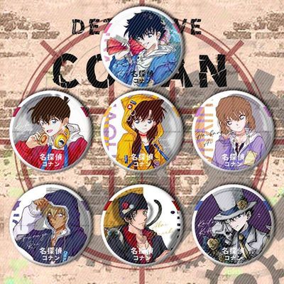 名侦探科南动漫动漫周边徽章吧唧工藤新一毛利兰怪盗基德痛包挂饰