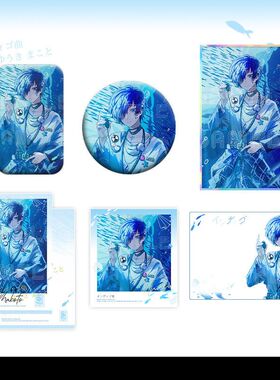 【女神异闻录】游戏同人周边结城理海蓝时见理徽章吧唧色纸透卡