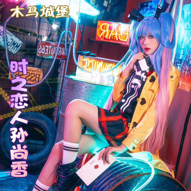 木马城堡现货王者荣耀cos时之恋人孙尚香cos刘备情侣cosply服装女