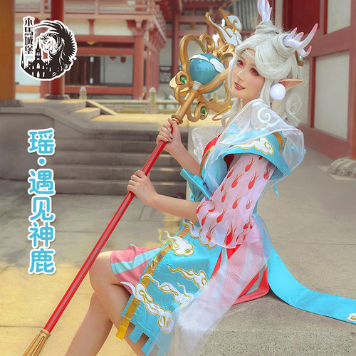 现货木马城堡可爱风王者遇见神鹿