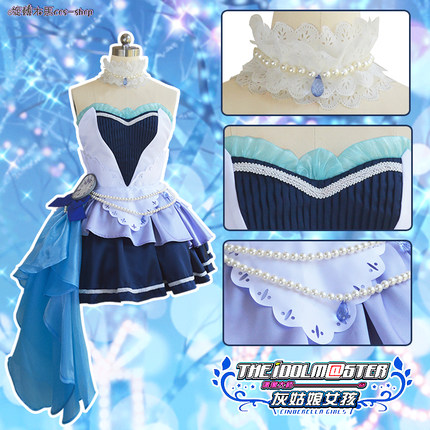 偶像大师灰姑娘女孩星光舞台cos服神崎兰子双叶杏涉谷凛打歌服cos