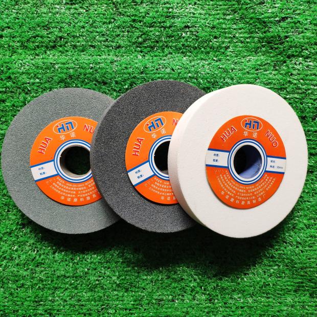 白刚玉棕玉砂轮片砂轮抛光打磨轮