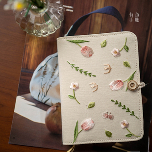 刺绣郁金香米色布艺面文艺活页线装A5A6国古风手账小本子汉服旅行