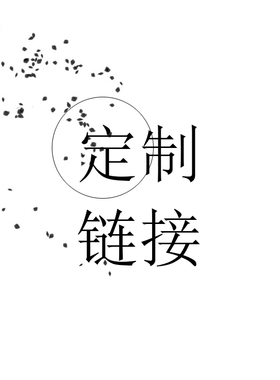 笔记本定制活页本A4A5A6A7B5收纳册孕检资料册原创布艺