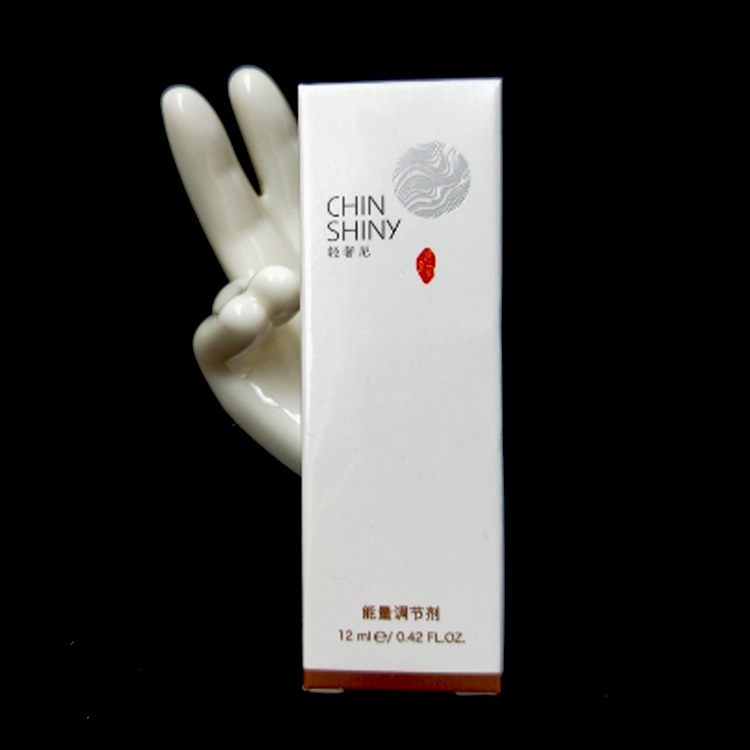 包邮轻奢尼色料乳色膏液精华纹绣