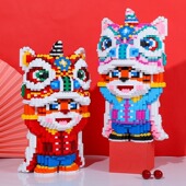 醒狮积木微小颗粒拼装 舞狮老虎成人益智玩具3d拼图摆件儿童男女孩