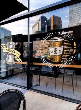 复古时尚咖啡店橱窗贴画玻璃门贴纸网红咖啡厅布置海报贴静电无胶