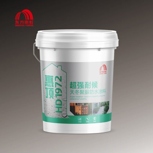东方雨虹惠顶天冬聚脲防水涂料