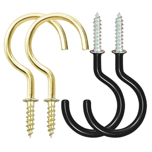 强力自攻螺丝杯钩开口羊眼自攻灯钩吊钩九字钩问号钩灯笼杯子蚊帐