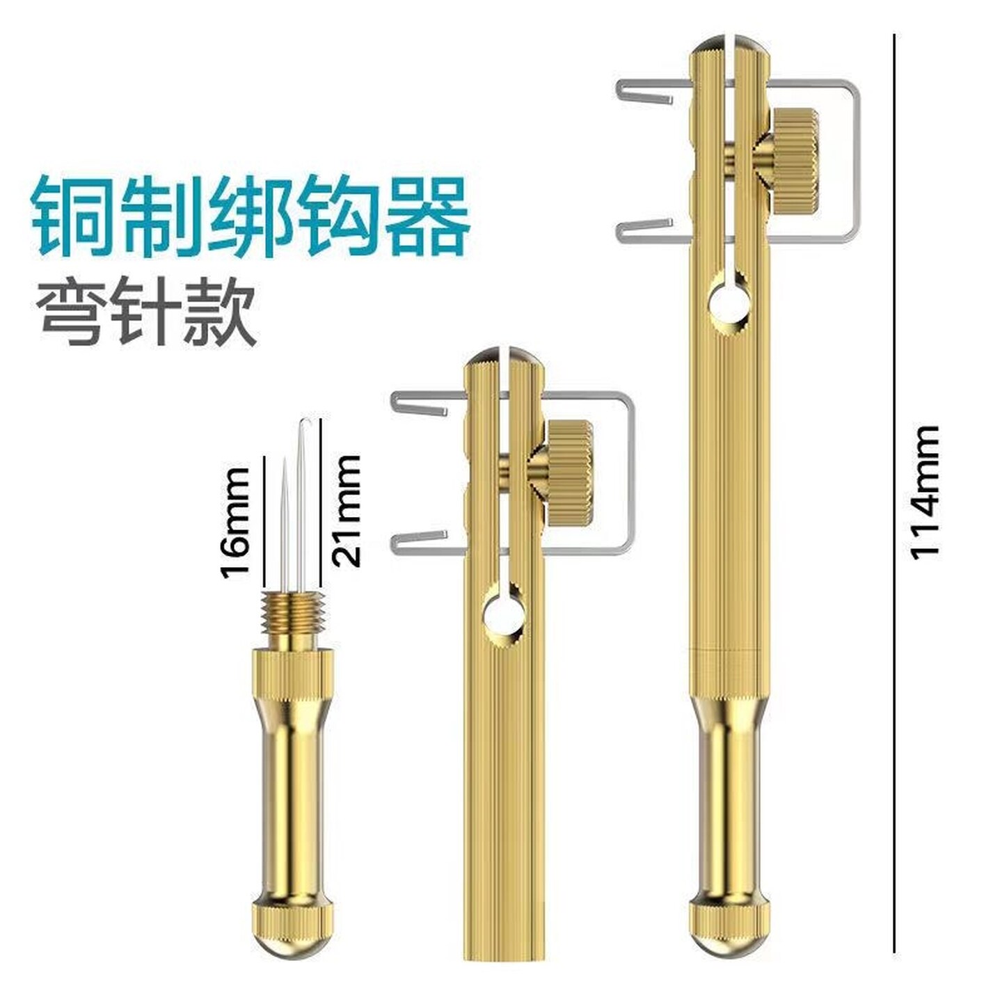 多功能子线打结器手动双针钓鱼线绑钩双勾打节邦鱼钩工具新款快速