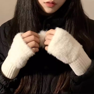 黑白色半指毛绒手套女生冬季毛茸茸针织保暖加绒露指学生写字半截