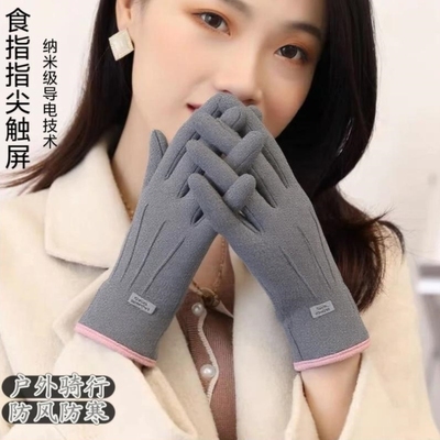 手套女士秋冬季防风加绒保暖触屏防水防寒电动车骑行新款骑车德绒