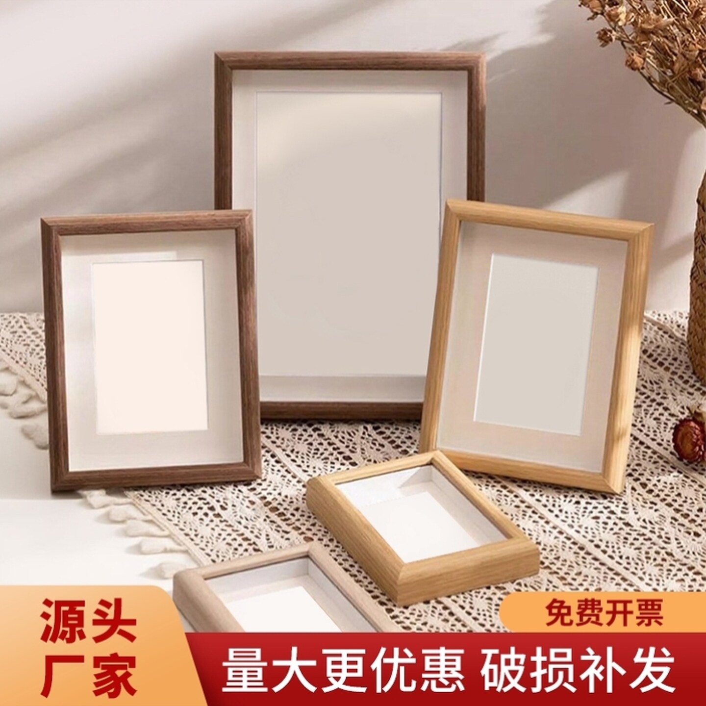 相框摆台工厂情侣合照剪纸拼图拼豆木质中空框拓印照片墙画框标本