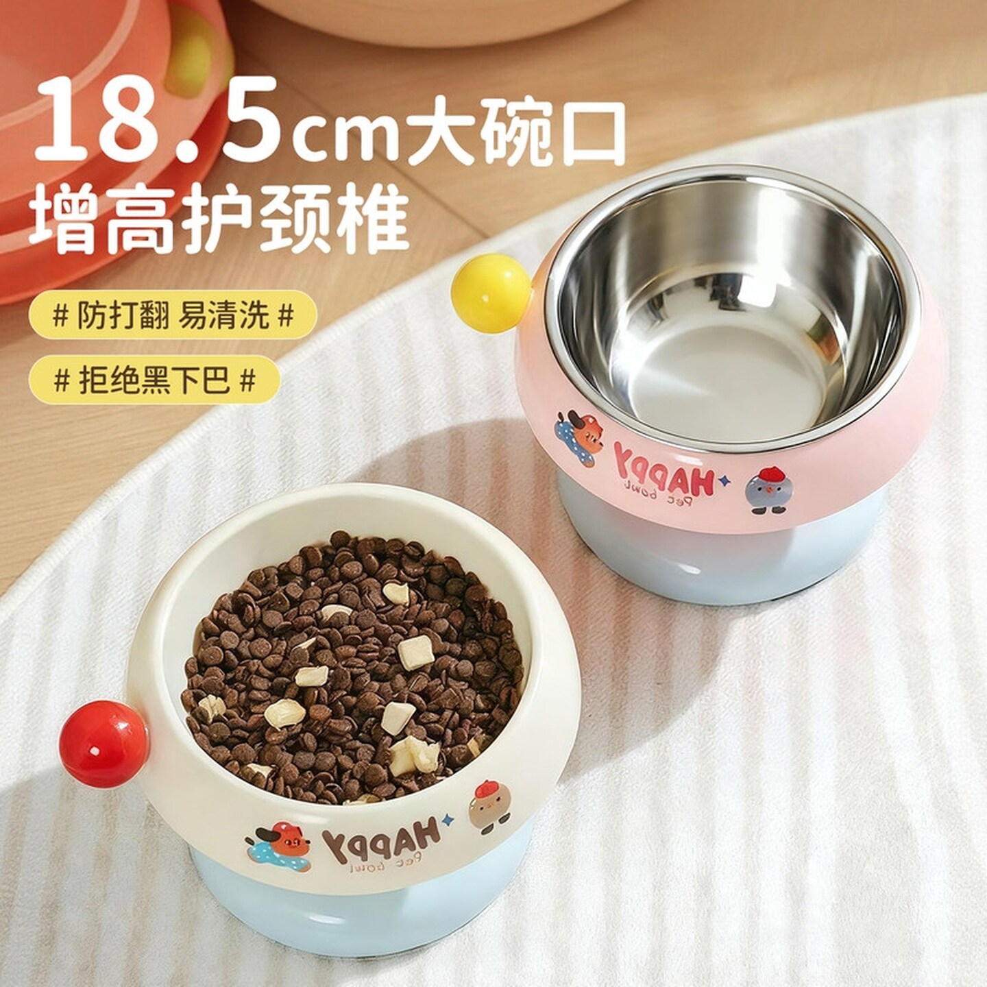 猫碗猫粮盆饭碗抖音不锈钢狗狗餐具防滑防打翻保护颈椎宠物碗增高