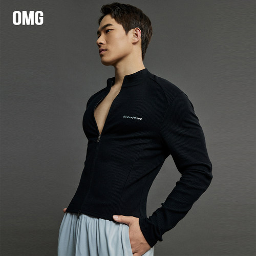 OMG长袖男士紧身外套高弹力春秋
