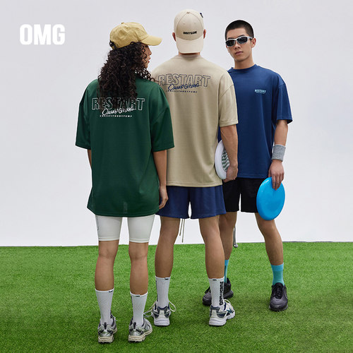 运动网孔短袖速干男宽松
