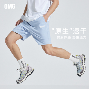 透气吸湿排汗夏季 男宽松五分裤 外穿5分 舒适运动短裤 OMG运动