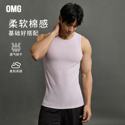 omg雪花麻运动背心男透气舒适