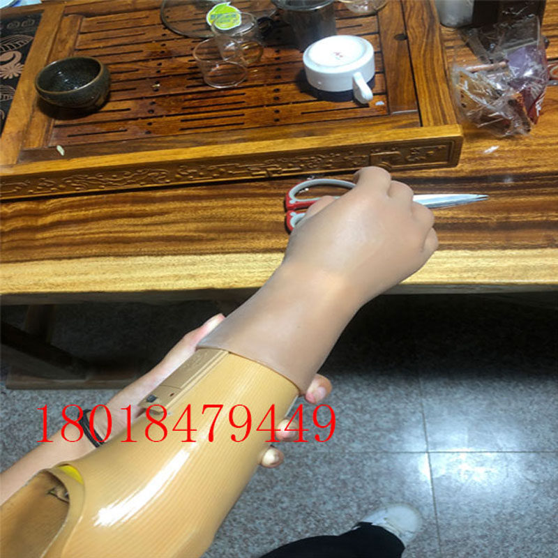 肌电手德国进口硅胶手皮套前臂上臂半掌机电美容手假肢仿生仿真手