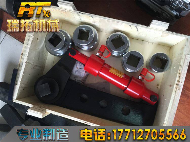 大功率扭矩扳手 NJS-2 NJS-3 NJS-4 NJS-5 现货直销液压在类目 五金/工具, 手动工具, 扳手, 活扳手中 - 来自Buy2taobao.com提供专业的淘宝代购服务