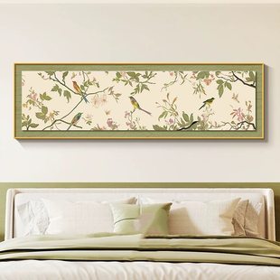 花鸟祥和图房间卧室装饰画法式中古风高级感主卧床头挂画客厅壁画