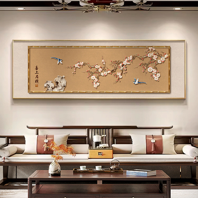 喜上眉梢客厅墙壁装饰画新中式大厅沙发背景墙挂画花鸟画卧室壁画