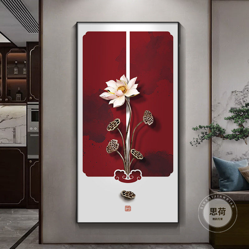 鸿运莲莲茶室背景墙装饰画高级感国风挂画新中式玄关走廊禅意壁画,家居饰品,国画,淘宝优惠券,粉丝福利购,淘宝优惠卷