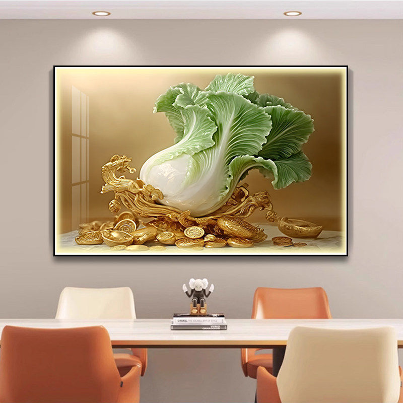 百财图白菜轻奢餐厅装饰画背景墙客厅挂画简约现代高级感镶钻挂画,家居饰品,油画,淘宝优惠券,粉丝福利购,淘宝优惠卷