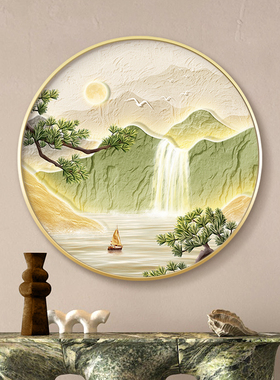 绿色奶油风流水生财玄关装饰画led灯山水画客厅挂画圆形餐厅壁画