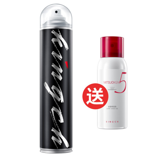头发造型塑型定型喷雾